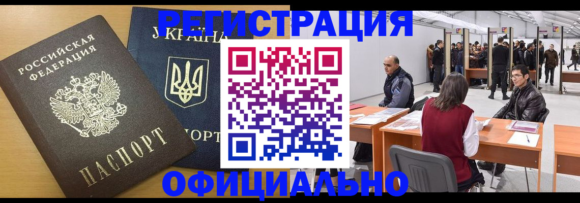 форма 3 в Новокуйбышевске